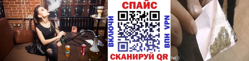 БУТИРАТ бутандиол Вилючинск