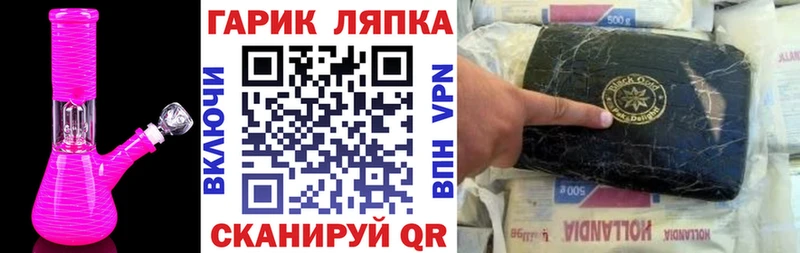 продажа наркотиков  Вилючинск  Гашиш индика сатива 
