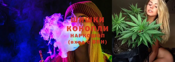 кокаин премиум Балахна