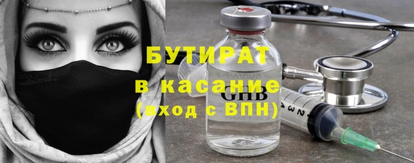 прущие крисы Баксан
