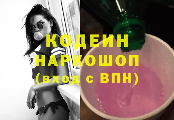 меф VHQ Балабаново