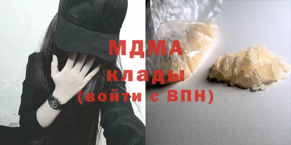 меф VHQ Балабаново