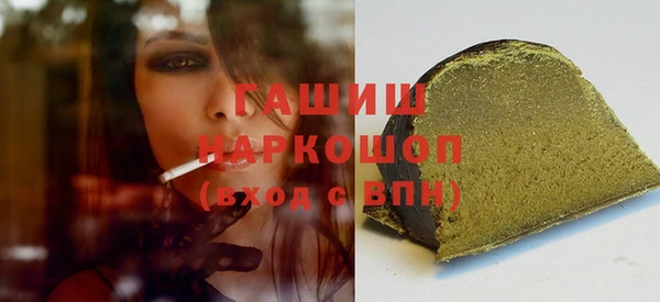 меф VHQ Балабаново