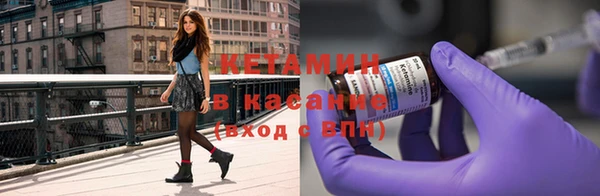 меф VHQ Балабаново