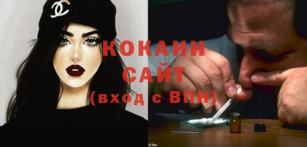 прущие крисы Баксан