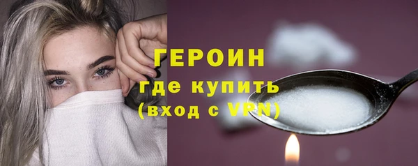 прущие крисы Баксан