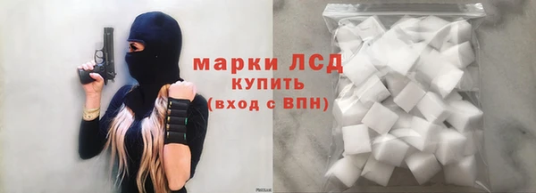 прущие крисы Баксан