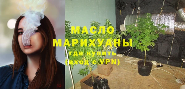 меф VHQ Балабаново