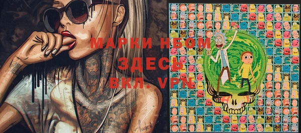 меф VHQ Балабаново