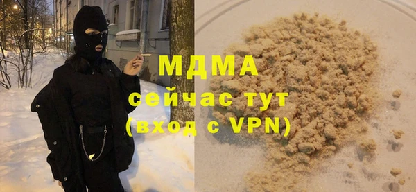 прущие крисы Баксан