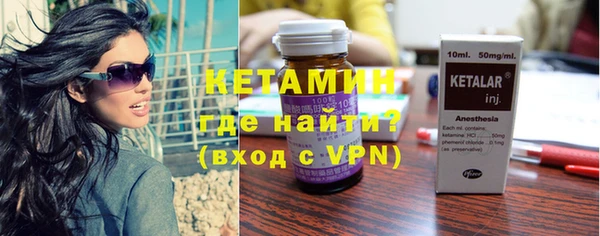 прущие крисы Баксан