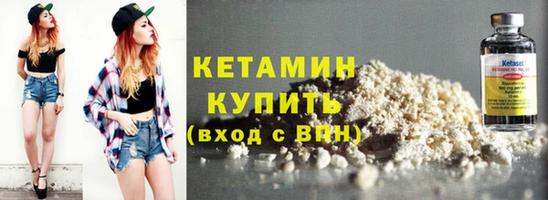 меф VHQ Балабаново