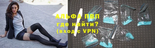прущие крисы Баксан