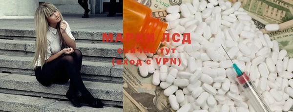 меф VHQ Балабаново