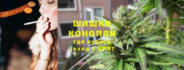 меф VHQ Балабаново