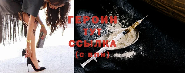 прущие крисы Баксан