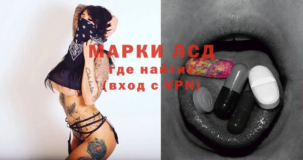 меф VHQ Балабаново