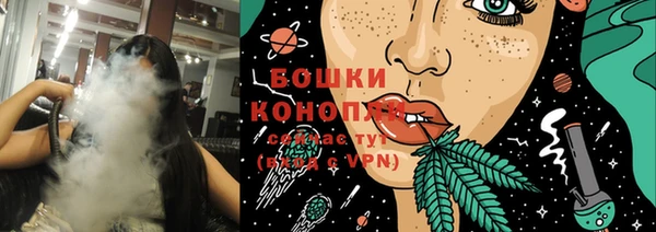 кокаин премиум Балахна