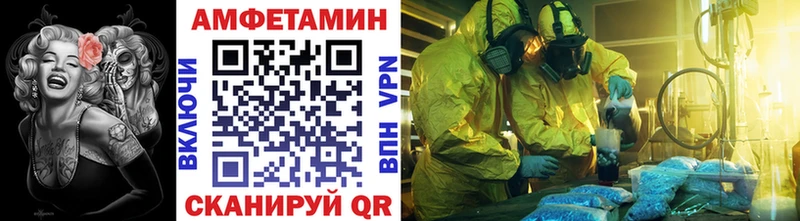 продажа наркотиков  Вилючинск  Метамфетамин пудра 